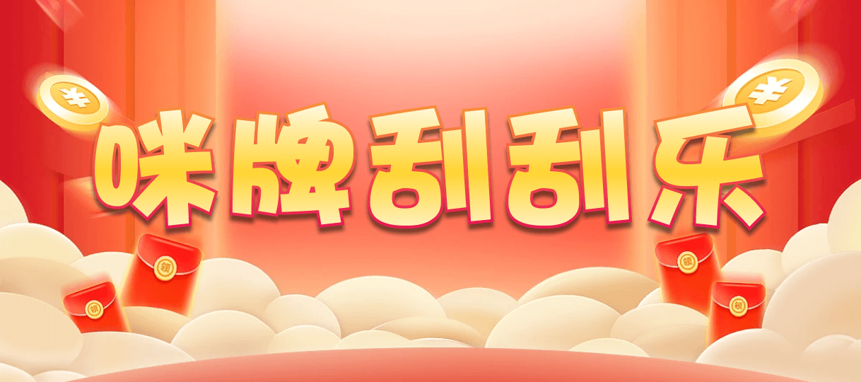 加拿大2.8,预测,在线,加拿大2.8在线预测,加拿大2.8走势咪牌预测,加拿大2.8在线,加拿大pc2.8预测,在线预测,组合