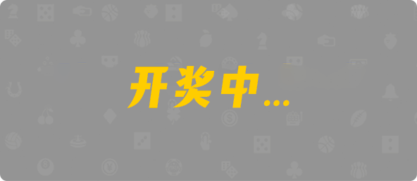 加拿大2.8,预测,在线,加拿大2.8在线预测,加拿大2.8走势咪牌预测,加拿大2.8在线,加拿大pc2.8预测,在线预测,组合